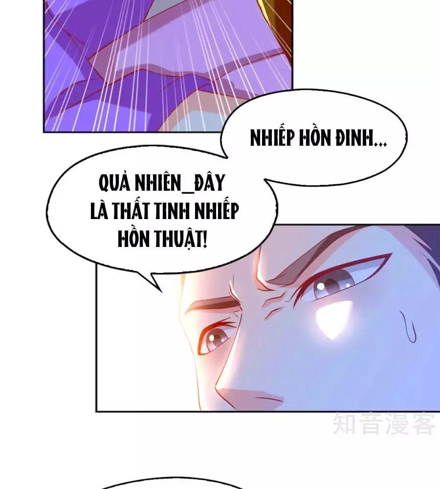 Khuynh Thành Cuồng Phi Của Tà Vương Chapter 105 - 18