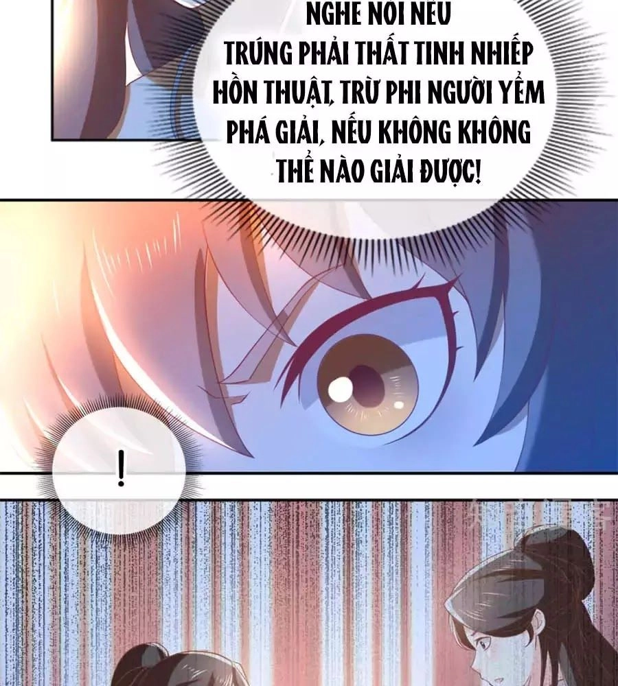 Khuynh Thành Cuồng Phi Của Tà Vương Chapter 105 - 23