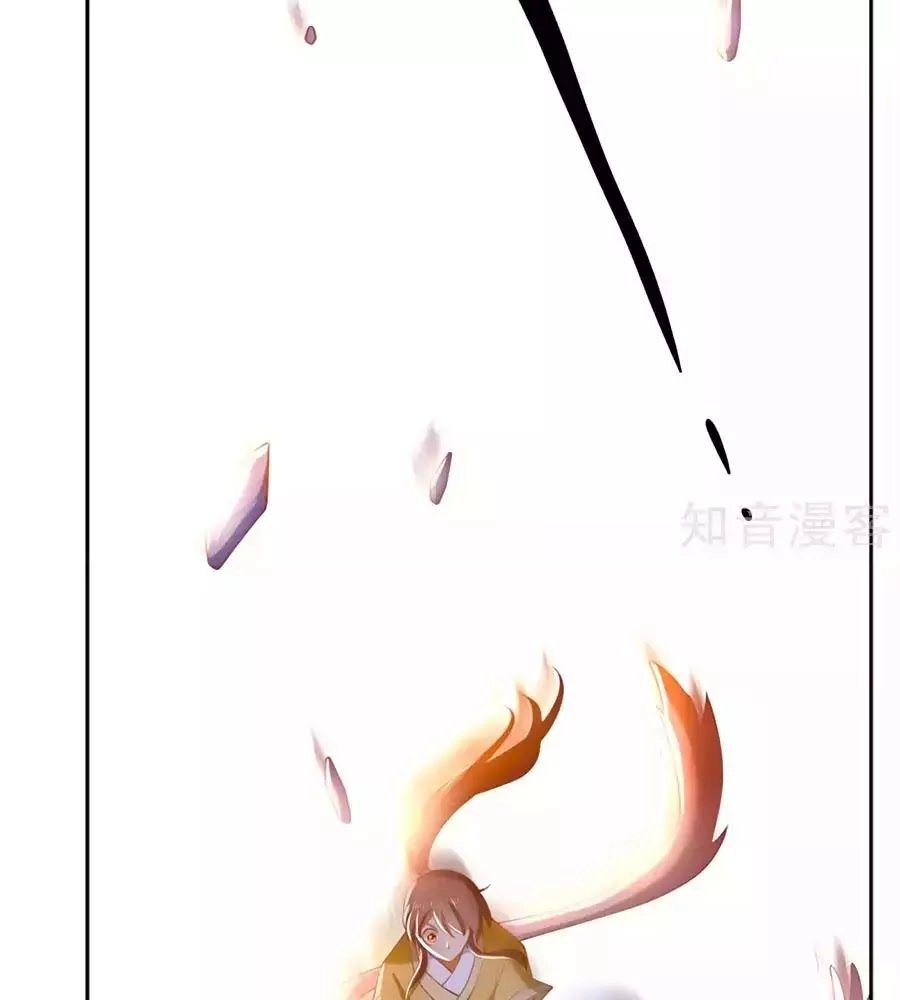 Khuynh Thành Cuồng Phi Của Tà Vương Chapter 106 - 14