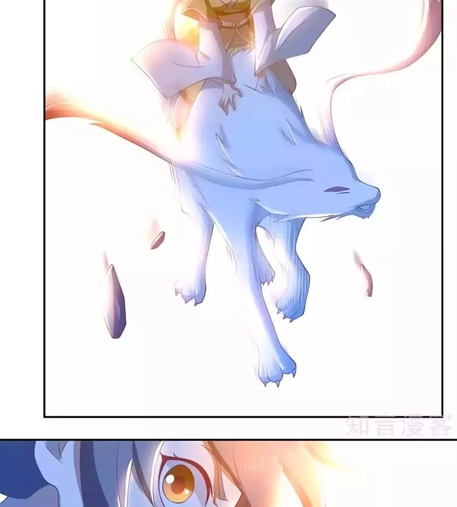 Khuynh Thành Cuồng Phi Của Tà Vương Chapter 106 - 15