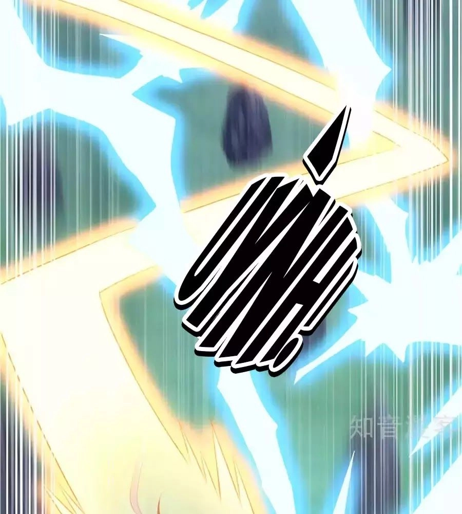 Khuynh Thành Cuồng Phi Của Tà Vương Chapter 106 - 35