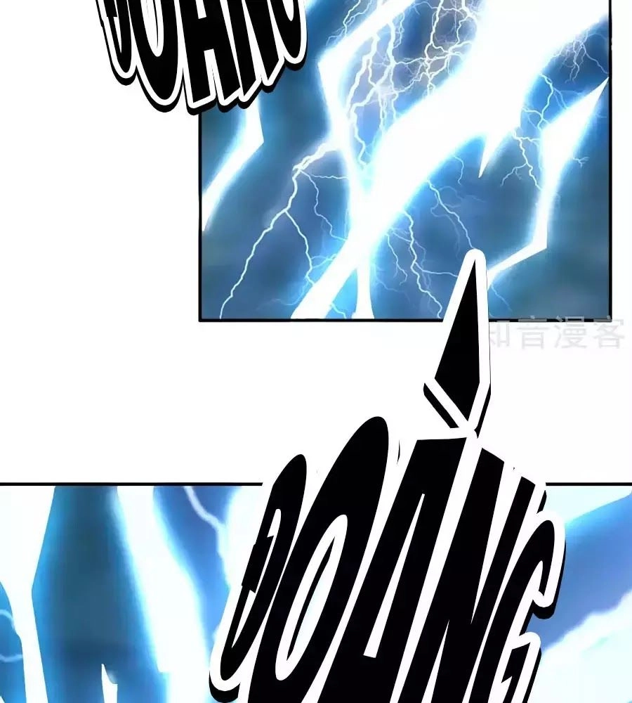 Khuynh Thành Cuồng Phi Của Tà Vương Chapter 106 - 65