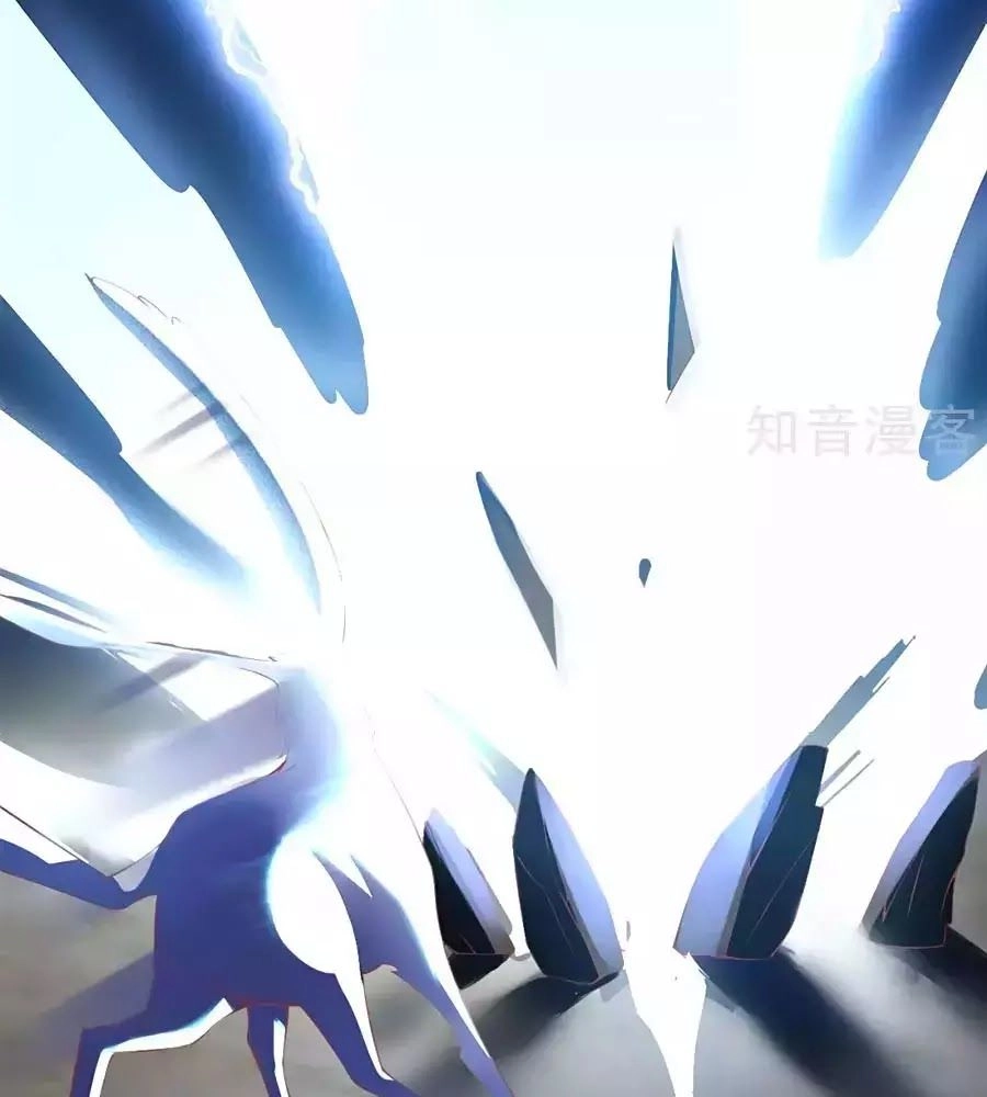 Khuynh Thành Cuồng Phi Của Tà Vương Chapter 106 - 69