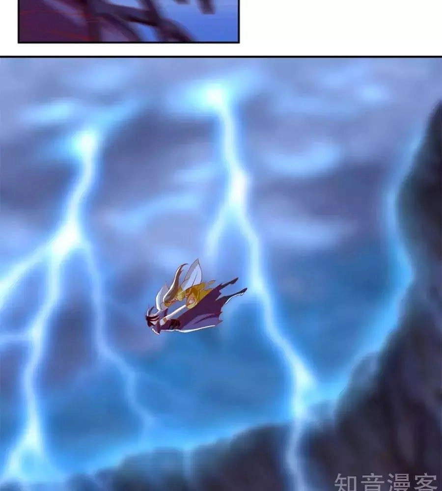 Khuynh Thành Cuồng Phi Của Tà Vương Chapter 108 - 43