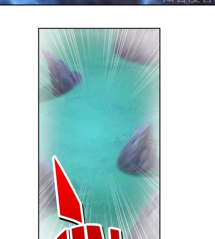 Khuynh Thành Cuồng Phi Của Tà Vương Chapter 108 - 44