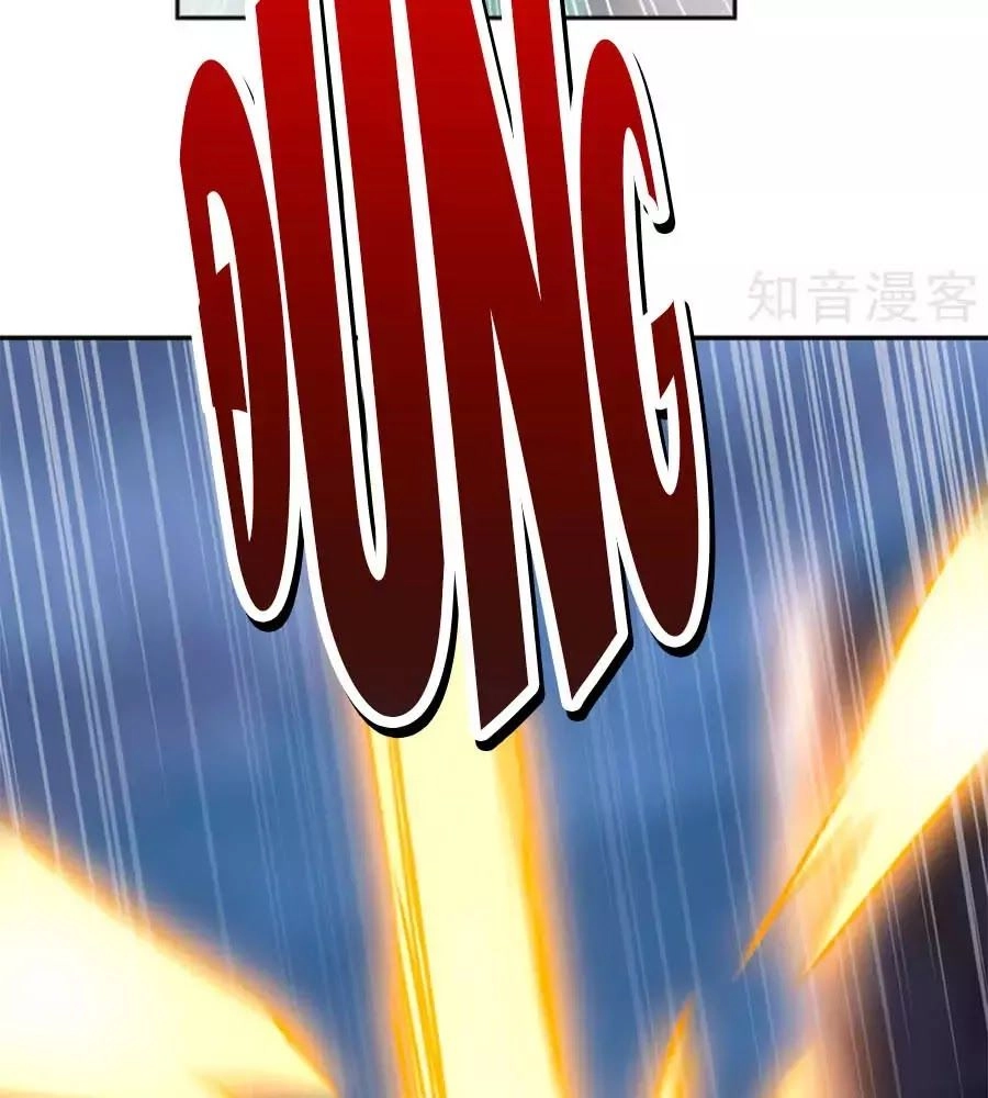 Khuynh Thành Cuồng Phi Của Tà Vương Chapter 108 - 45