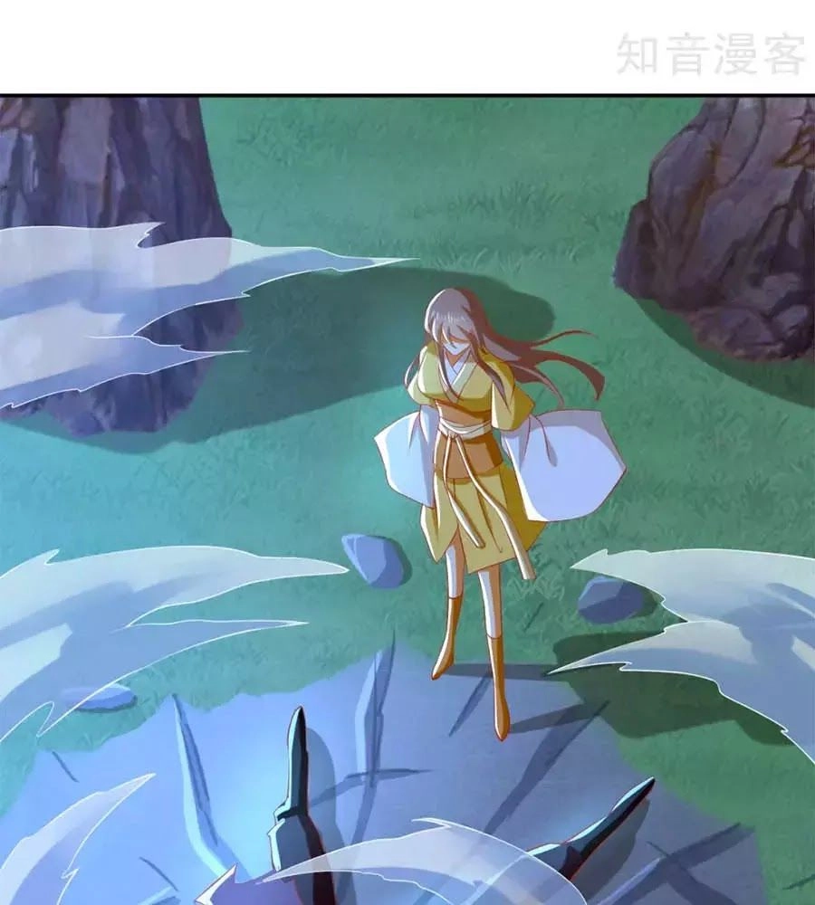 Khuynh Thành Cuồng Phi Của Tà Vương Chapter 108 - 47