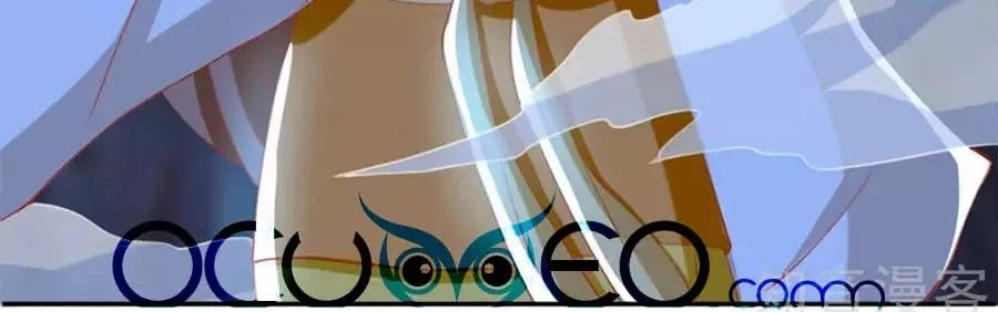 Khuynh Thành Cuồng Phi Của Tà Vương Chapter 108 - 62