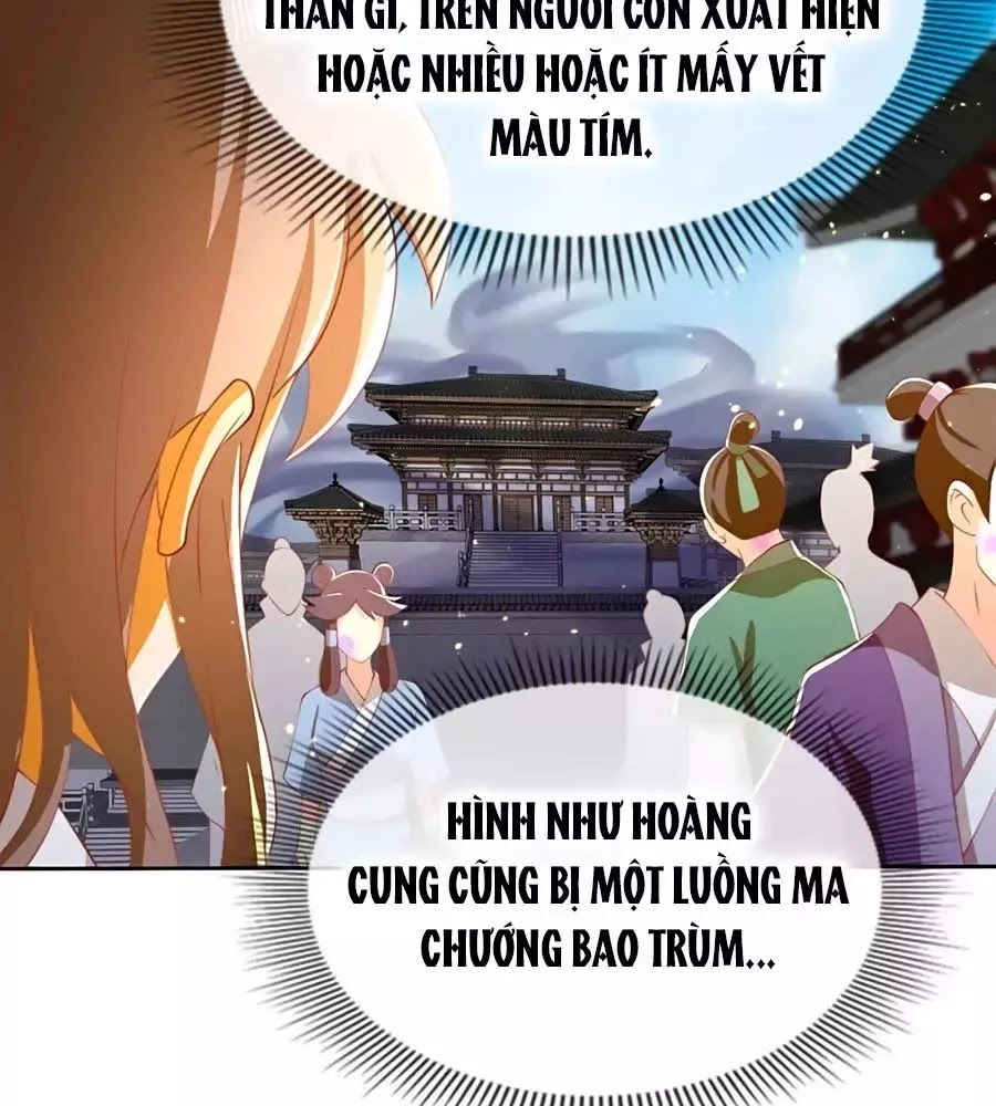 Khuynh Thành Cuồng Phi Của Tà Vương Chapter 110 - 12