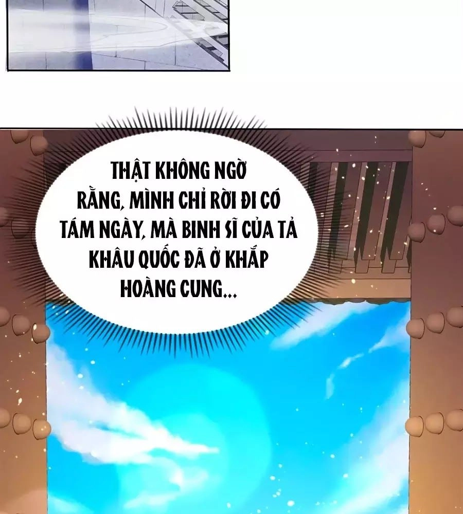 Khuynh Thành Cuồng Phi Của Tà Vương Chapter 110 - 16