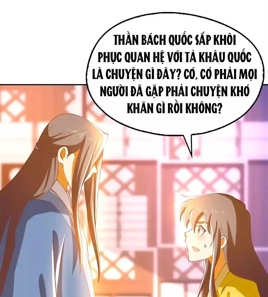 Khuynh Thành Cuồng Phi Của Tà Vương Chapter 110 - 43