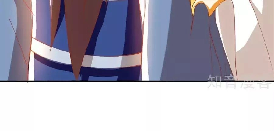 Khuynh Thành Cuồng Phi Của Tà Vương Chapter 110 - 48