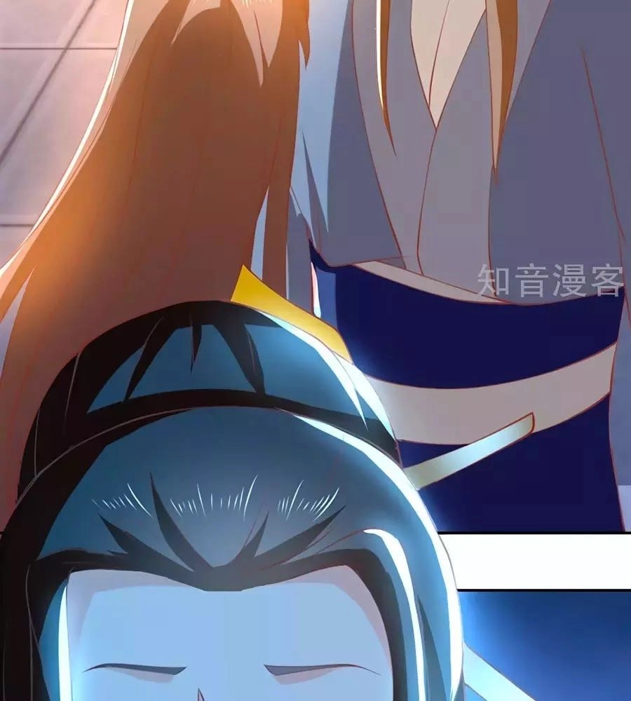 Khuynh Thành Cuồng Phi Của Tà Vương Chapter 110 - 51