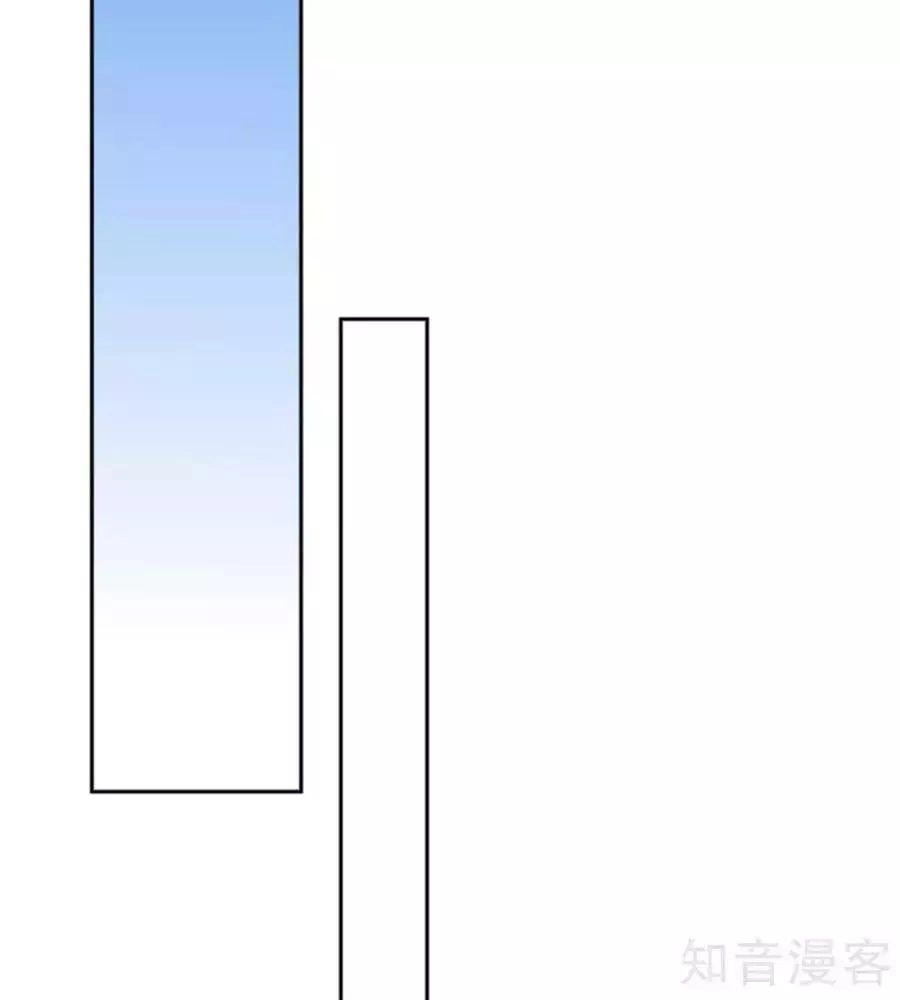 Khuynh Thành Cuồng Phi Của Tà Vương Chapter 112 - 41