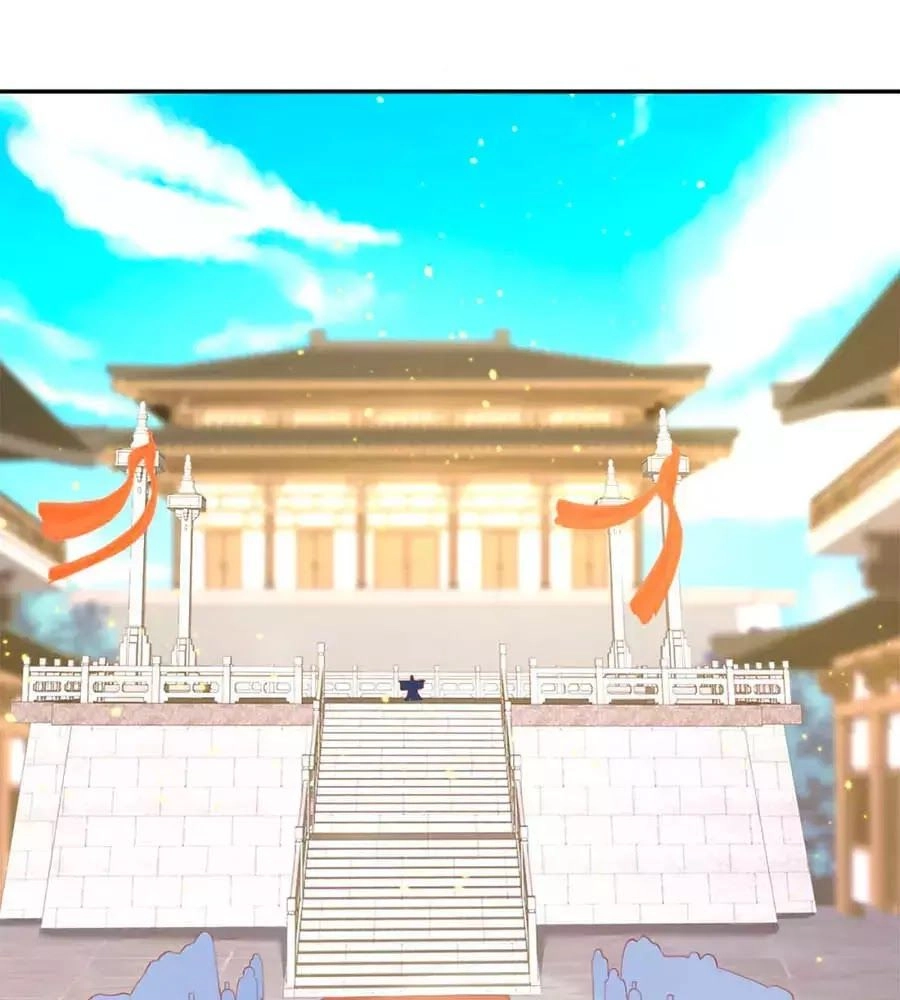 Khuynh Thành Cuồng Phi Của Tà Vương Chapter 113 - 1