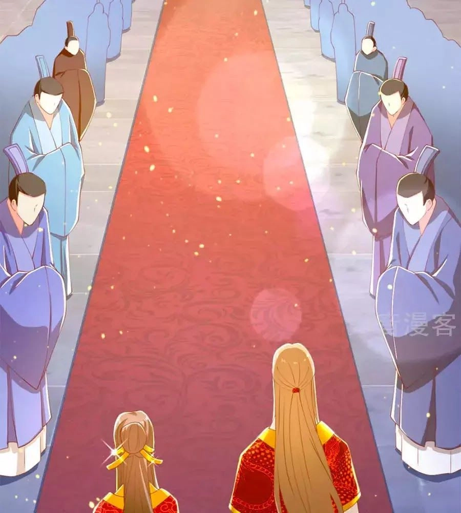 Khuynh Thành Cuồng Phi Của Tà Vương Chapter 113 - 2