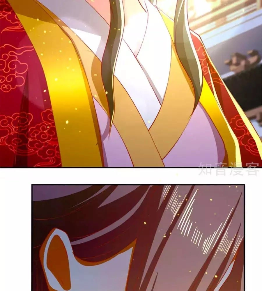 Khuynh Thành Cuồng Phi Của Tà Vương Chapter 113 - 11