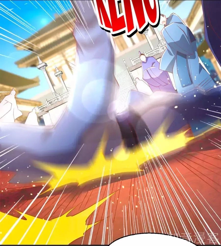 Khuynh Thành Cuồng Phi Của Tà Vương Chapter 113 - 19