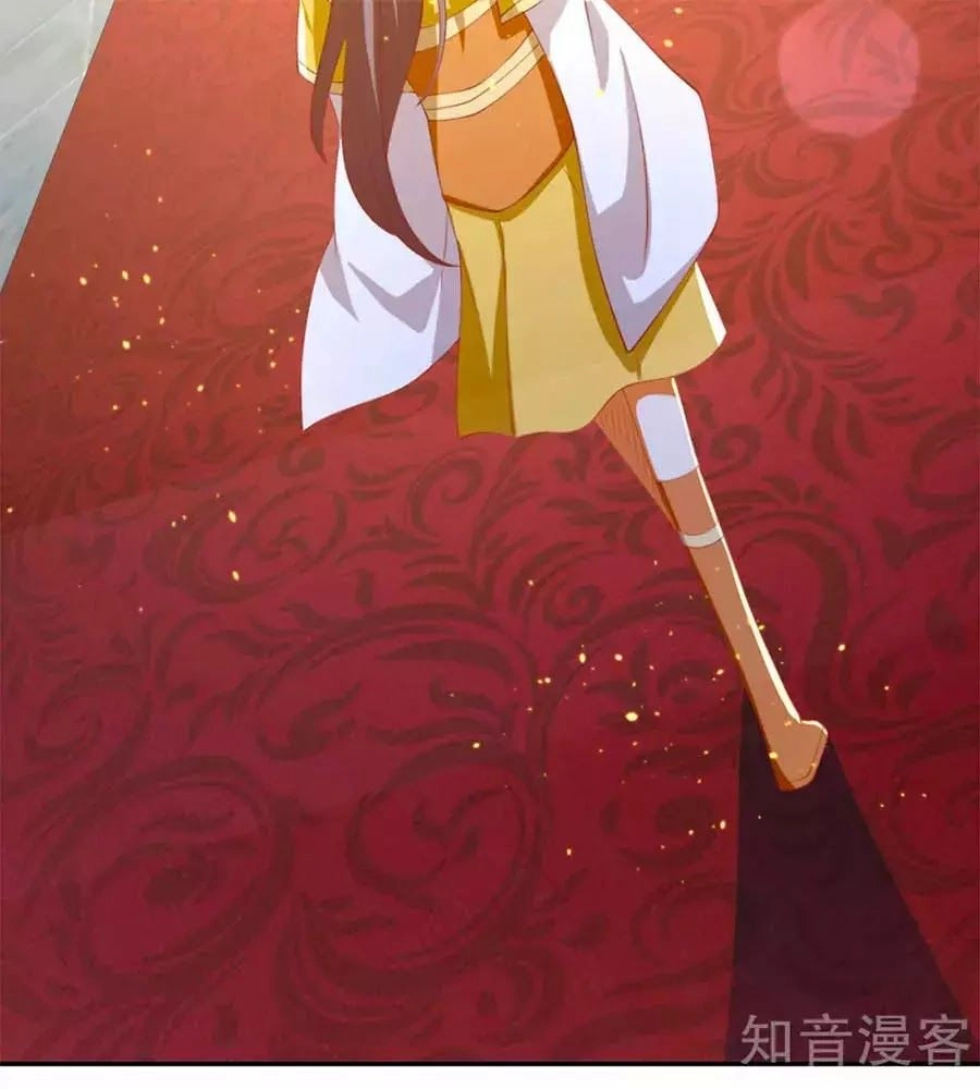 Khuynh Thành Cuồng Phi Của Tà Vương Chapter 113 - 29