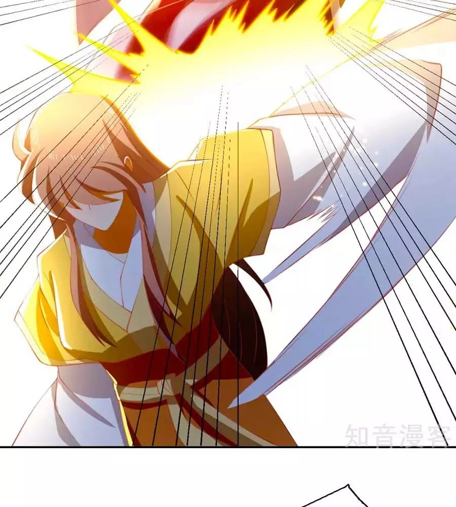 Khuynh Thành Cuồng Phi Của Tà Vương Chapter 113 - 38