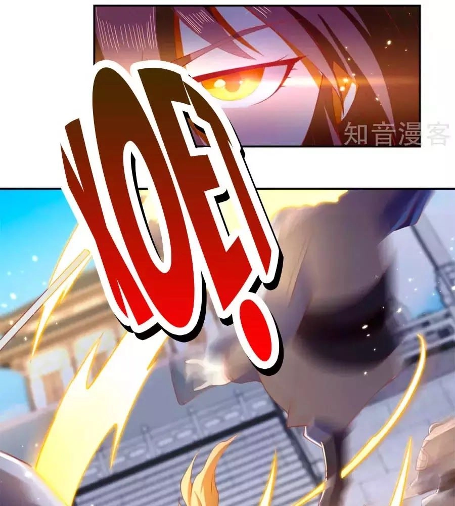 Khuynh Thành Cuồng Phi Của Tà Vương Chapter 113 - 43