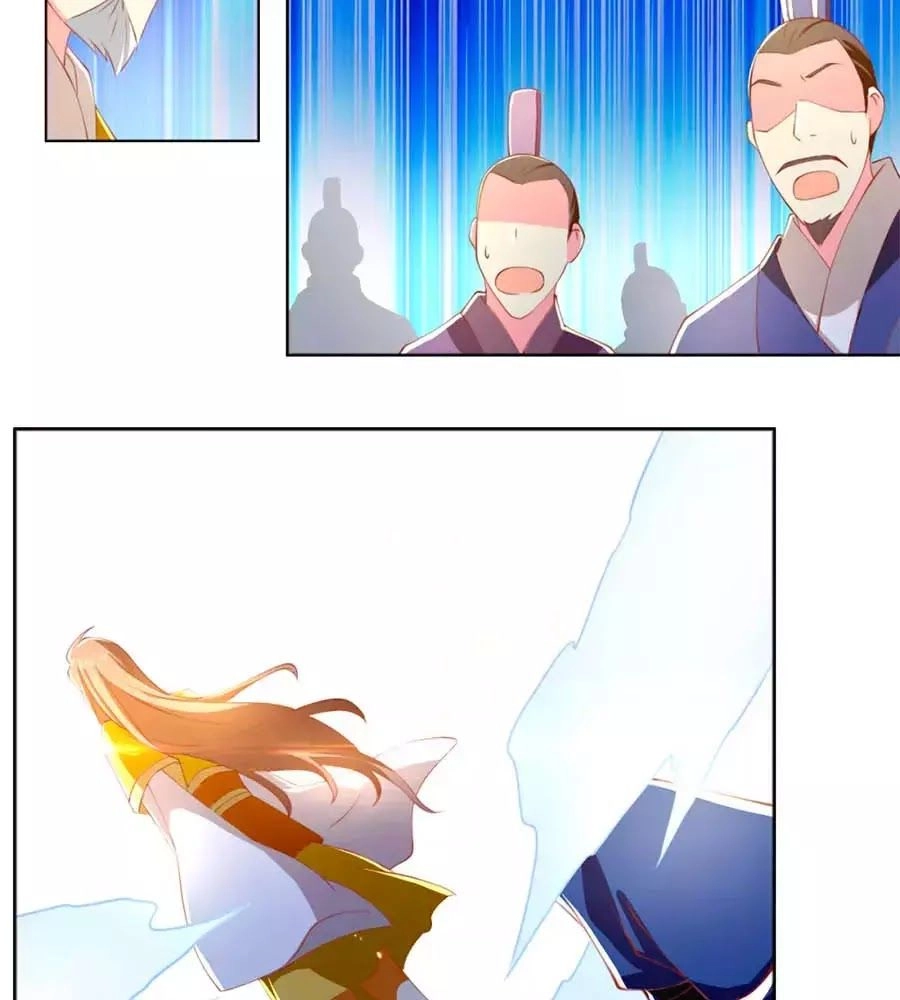 Khuynh Thành Cuồng Phi Của Tà Vương Chapter 113 - 45