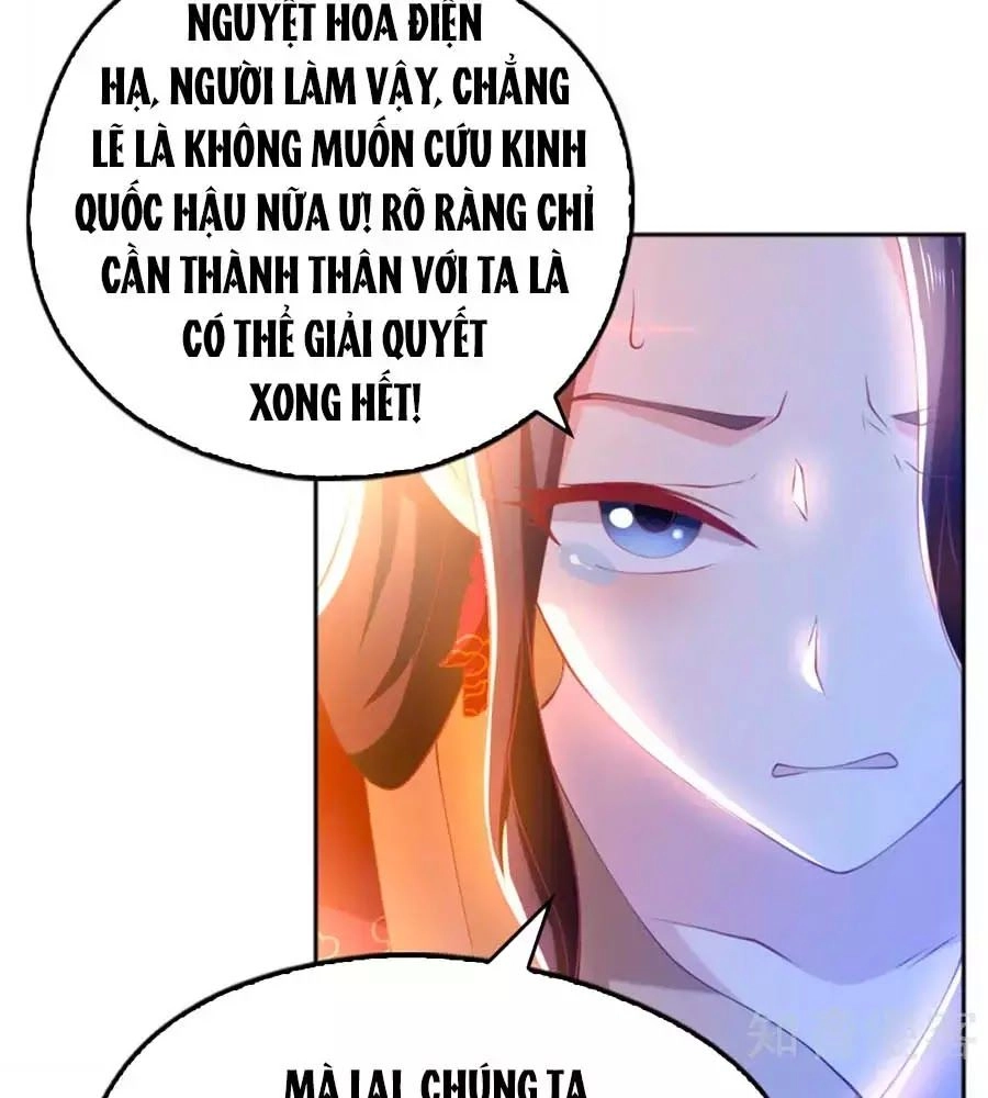 Khuynh Thành Cuồng Phi Của Tà Vương Chapter 114 - 32