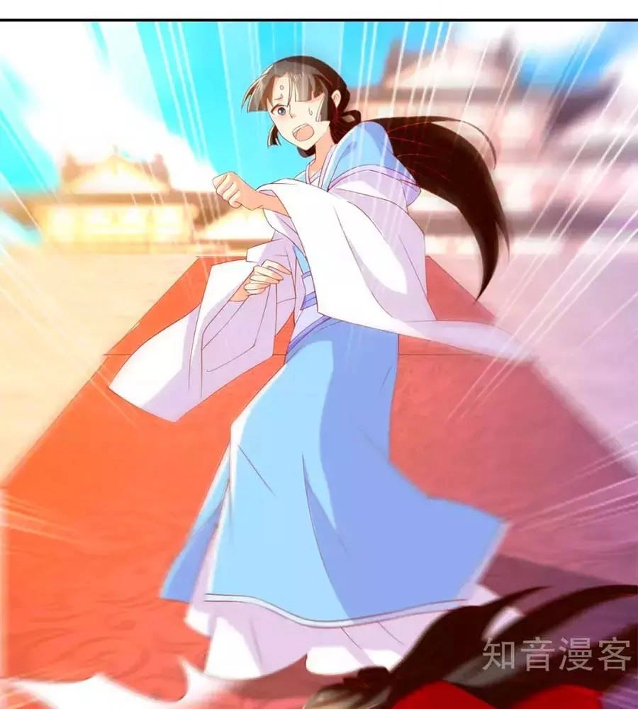 Khuynh Thành Cuồng Phi Của Tà Vương Chapter 114 - 47