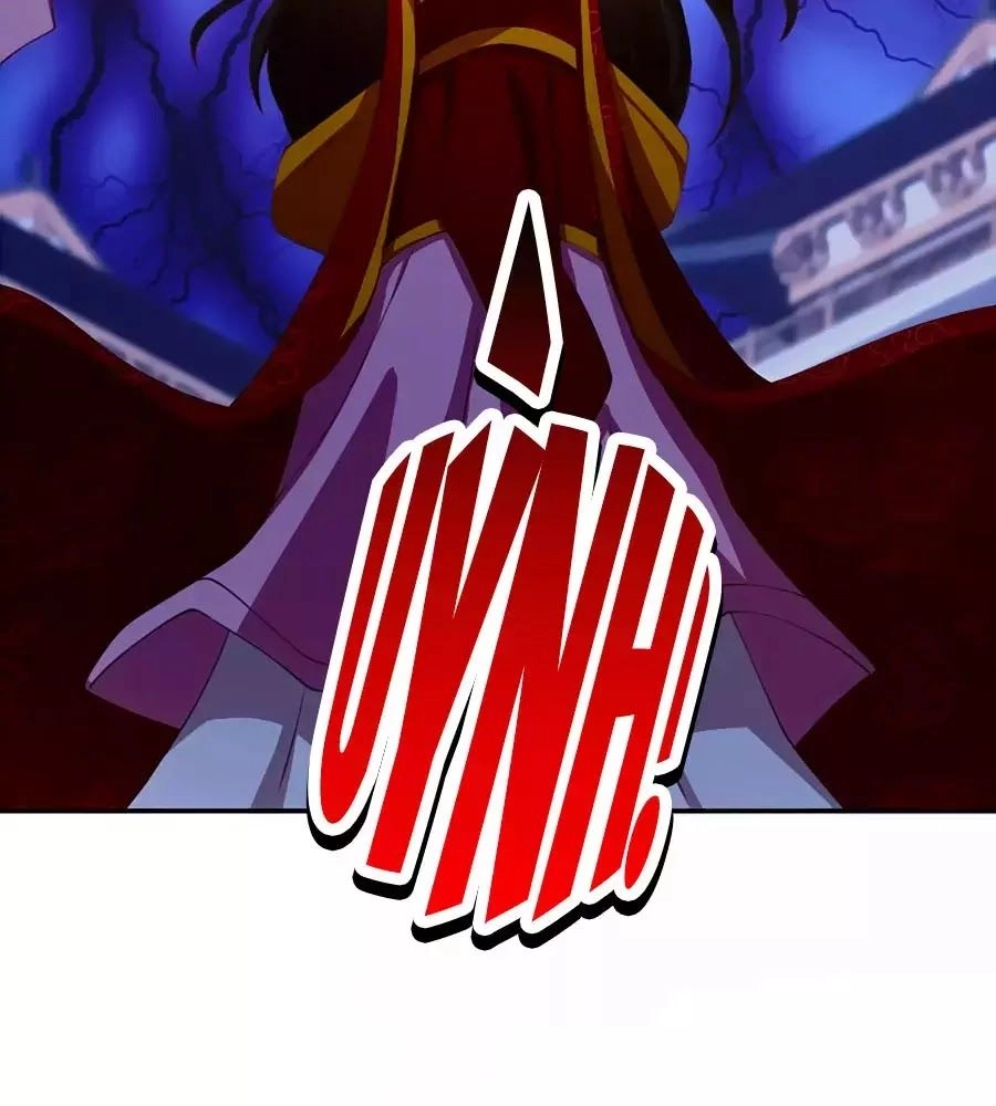 Khuynh Thành Cuồng Phi Của Tà Vương Chapter 115 - 19