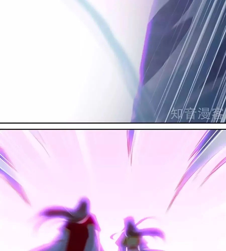 Khuynh Thành Cuồng Phi Của Tà Vương Chapter 116 - 21