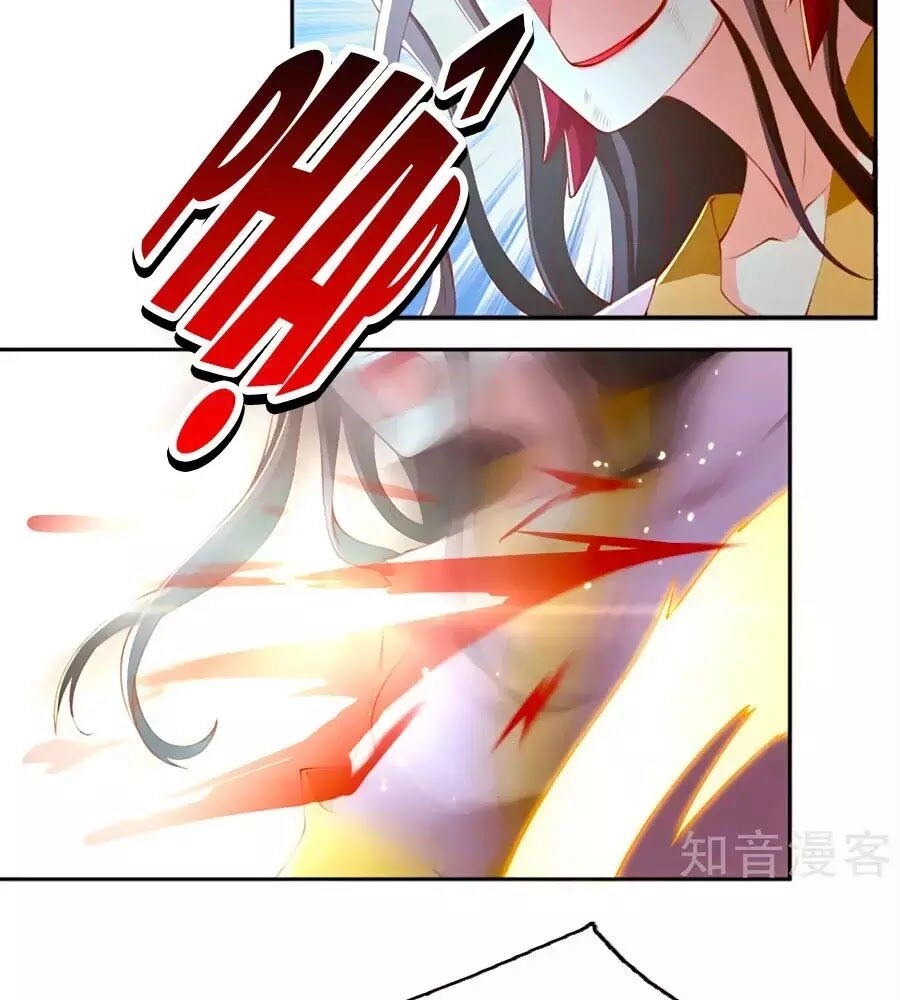 Khuynh Thành Cuồng Phi Của Tà Vương Chapter 117 - 4