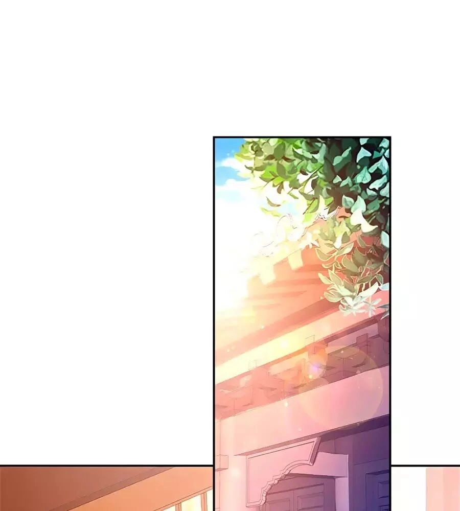 Khuynh Thành Cuồng Phi Của Tà Vương Chapter 118 - 15