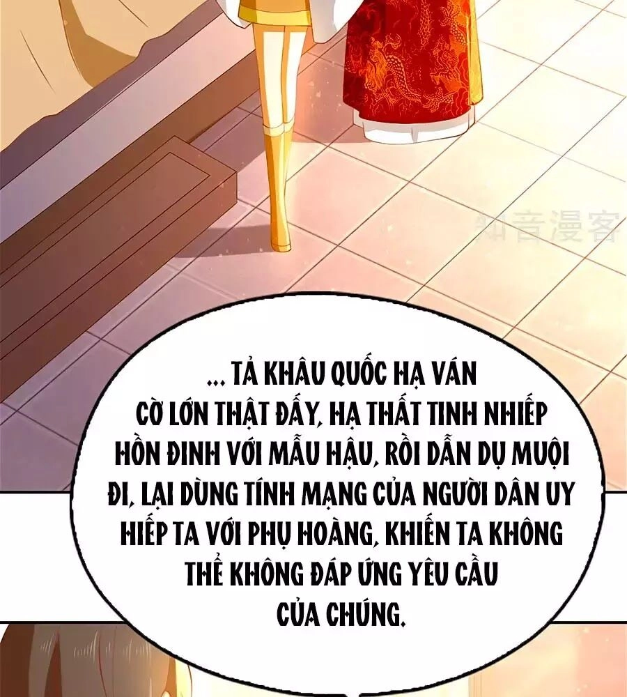 Khuynh Thành Cuồng Phi Của Tà Vương Chapter 118 - 17