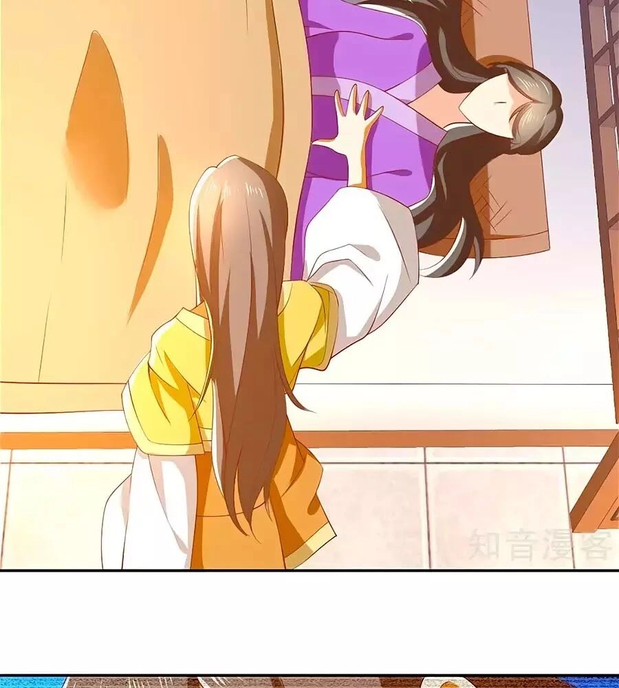 Khuynh Thành Cuồng Phi Của Tà Vương Chapter 118 - 44