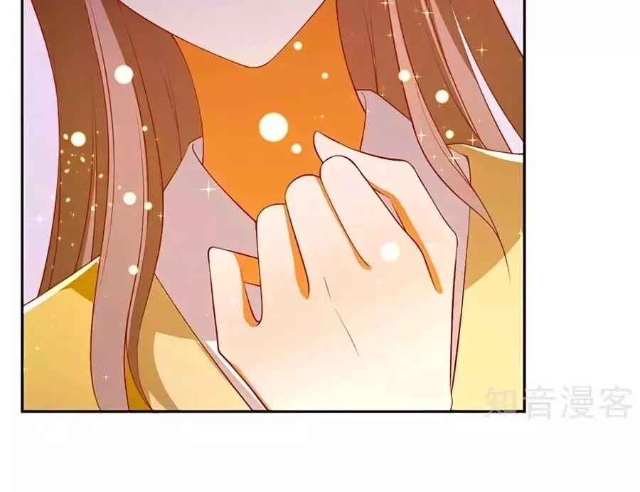 Khuynh Thành Cuồng Phi Của Tà Vương Chapter 119 - 18