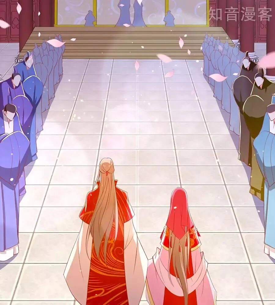 Khuynh Thành Cuồng Phi Của Tà Vương Chapter 119 - 50