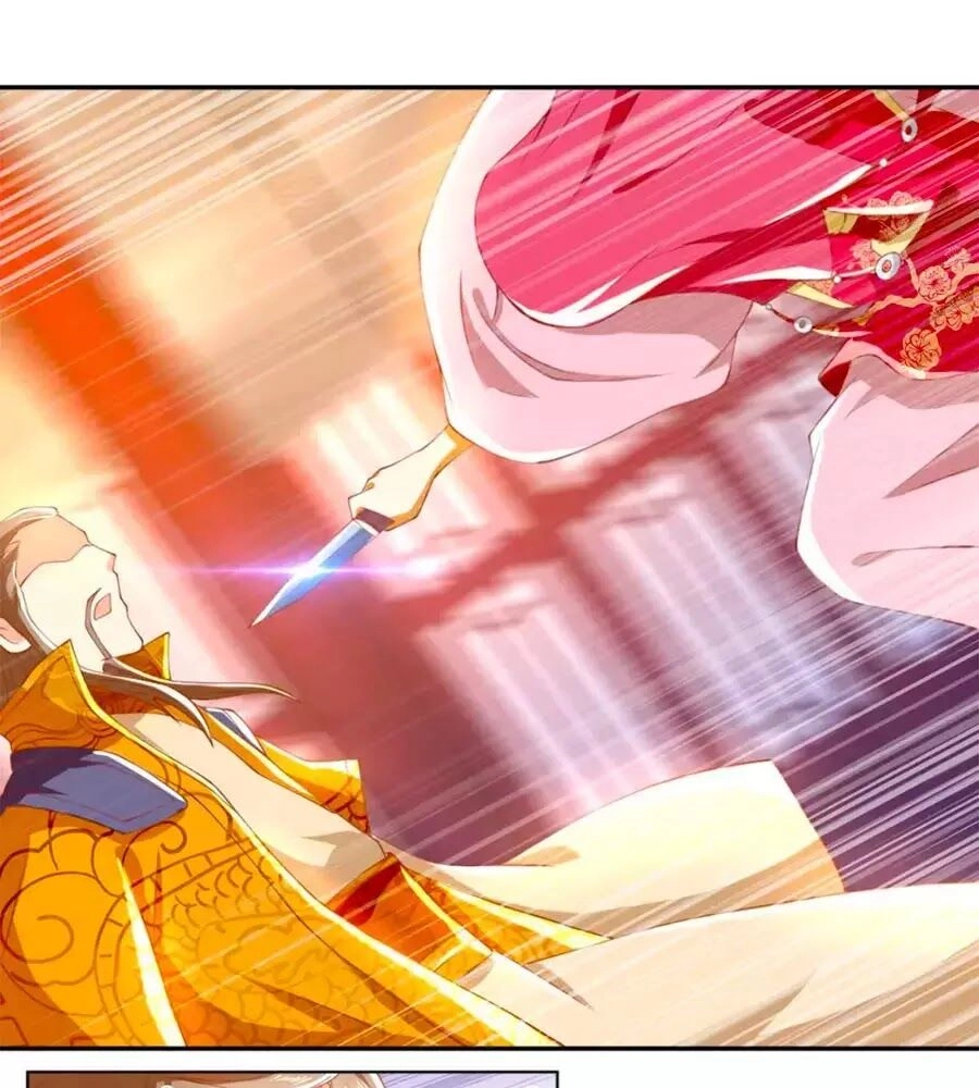 Khuynh Thành Cuồng Phi Của Tà Vương Chapter 120 - 1