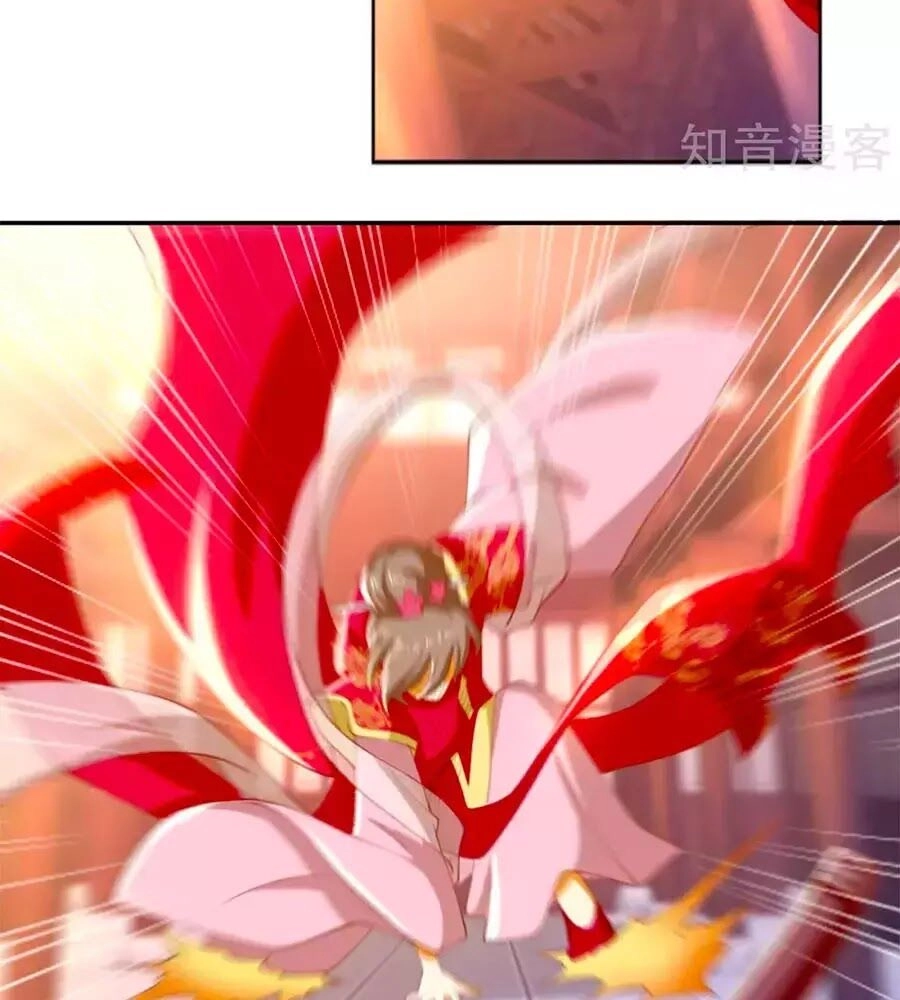 Khuynh Thành Cuồng Phi Của Tà Vương Chapter 120 - 8