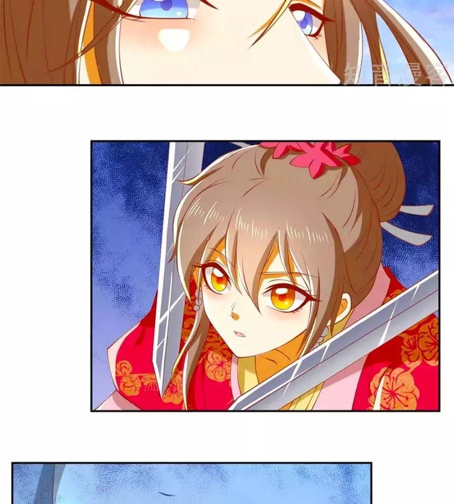 Khuynh Thành Cuồng Phi Của Tà Vương Chapter 120 - 17