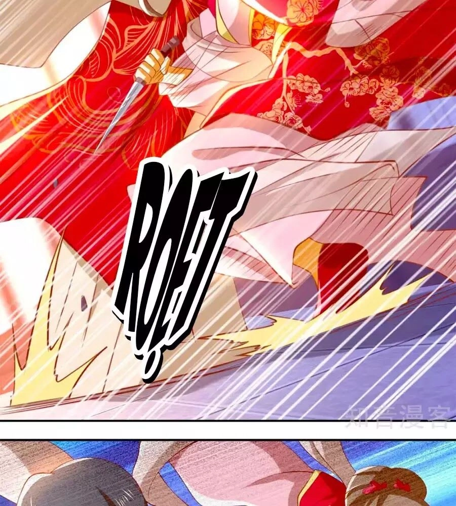 Khuynh Thành Cuồng Phi Của Tà Vương Chapter 120 - 21