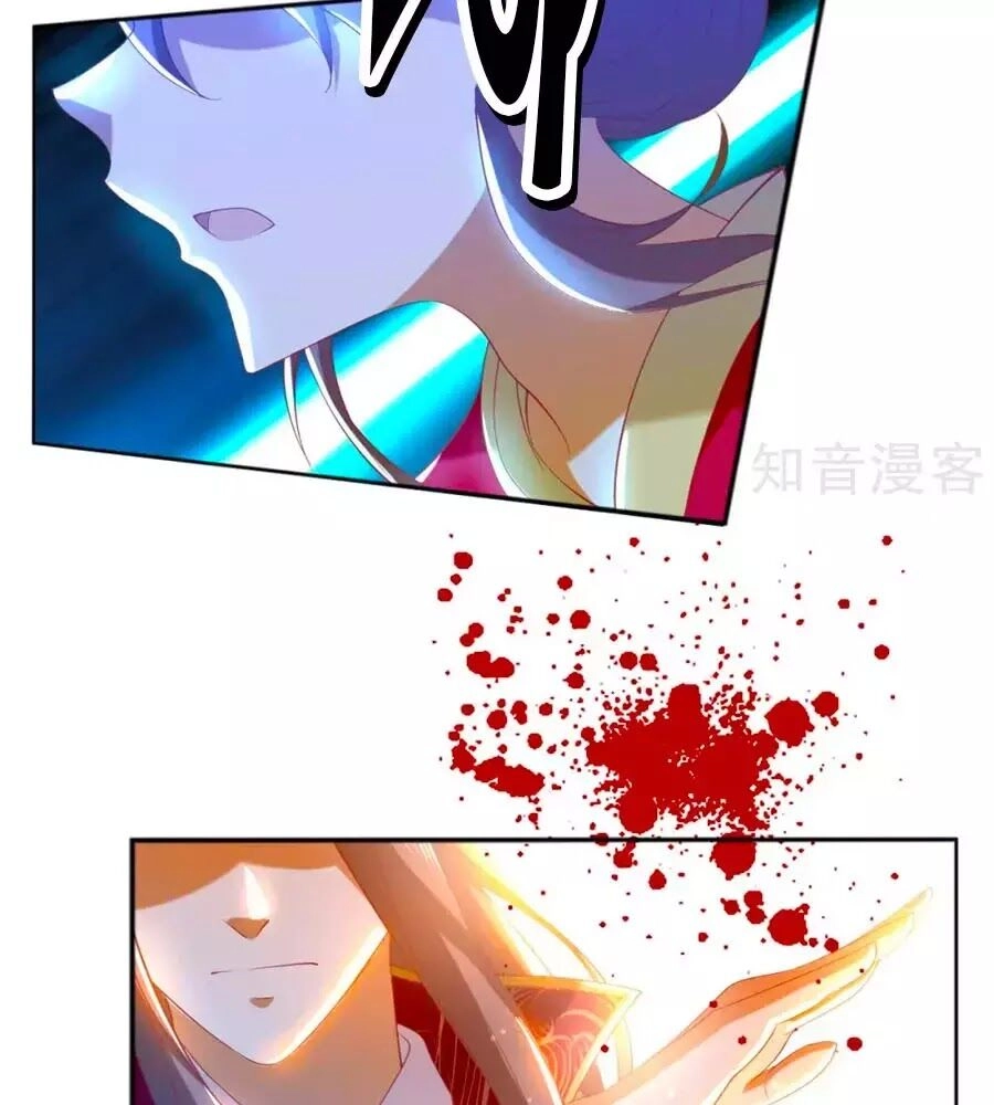 Khuynh Thành Cuồng Phi Của Tà Vương Chapter 120 - 23