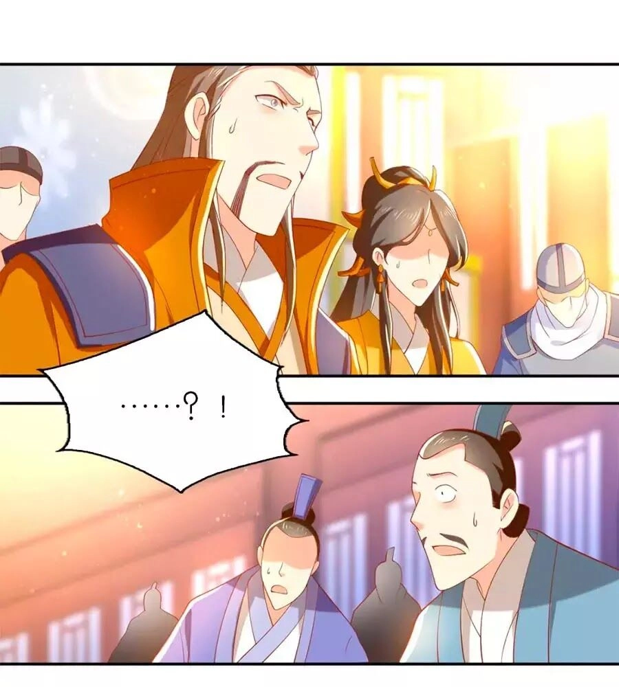 Khuynh Thành Cuồng Phi Của Tà Vương Chapter 120 - 29