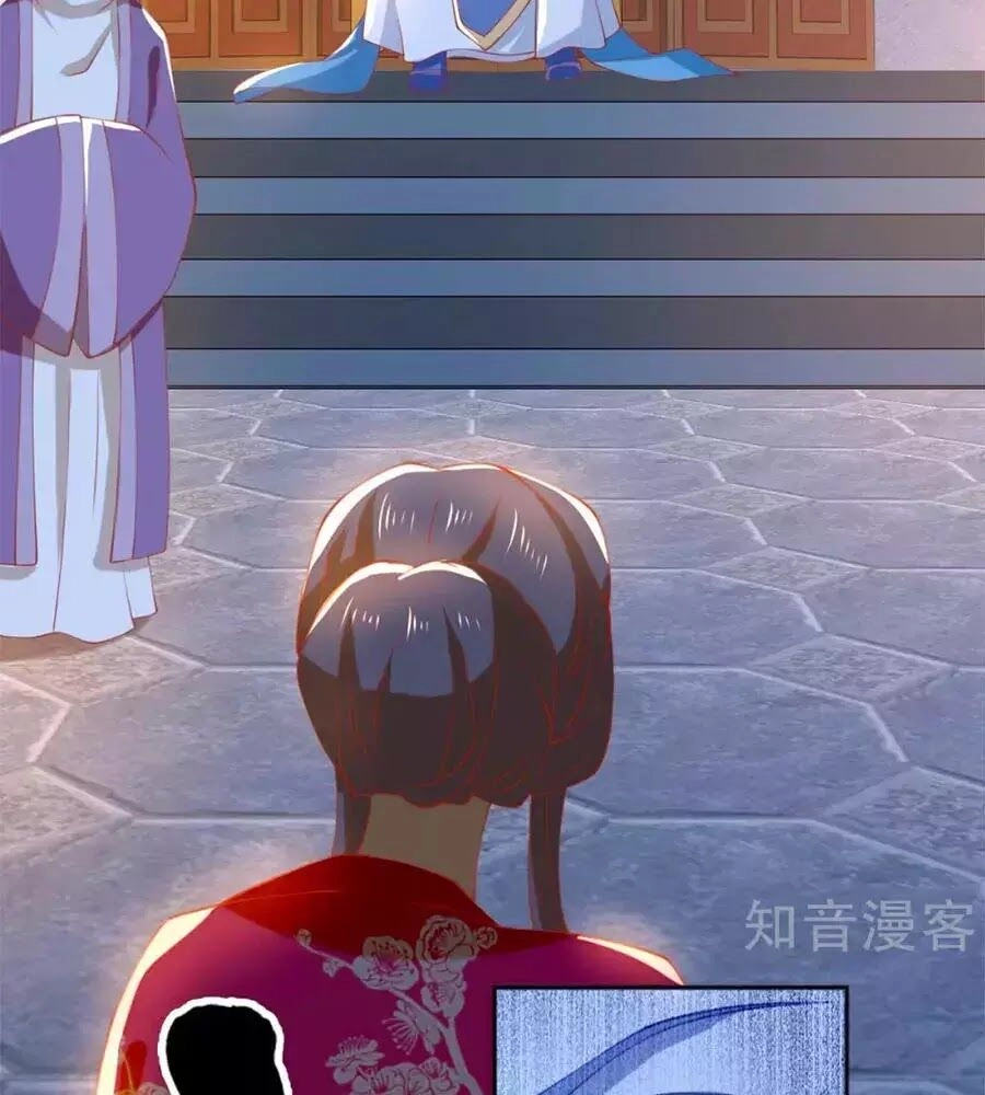 Khuynh Thành Cuồng Phi Của Tà Vương Chapter 120 - 62