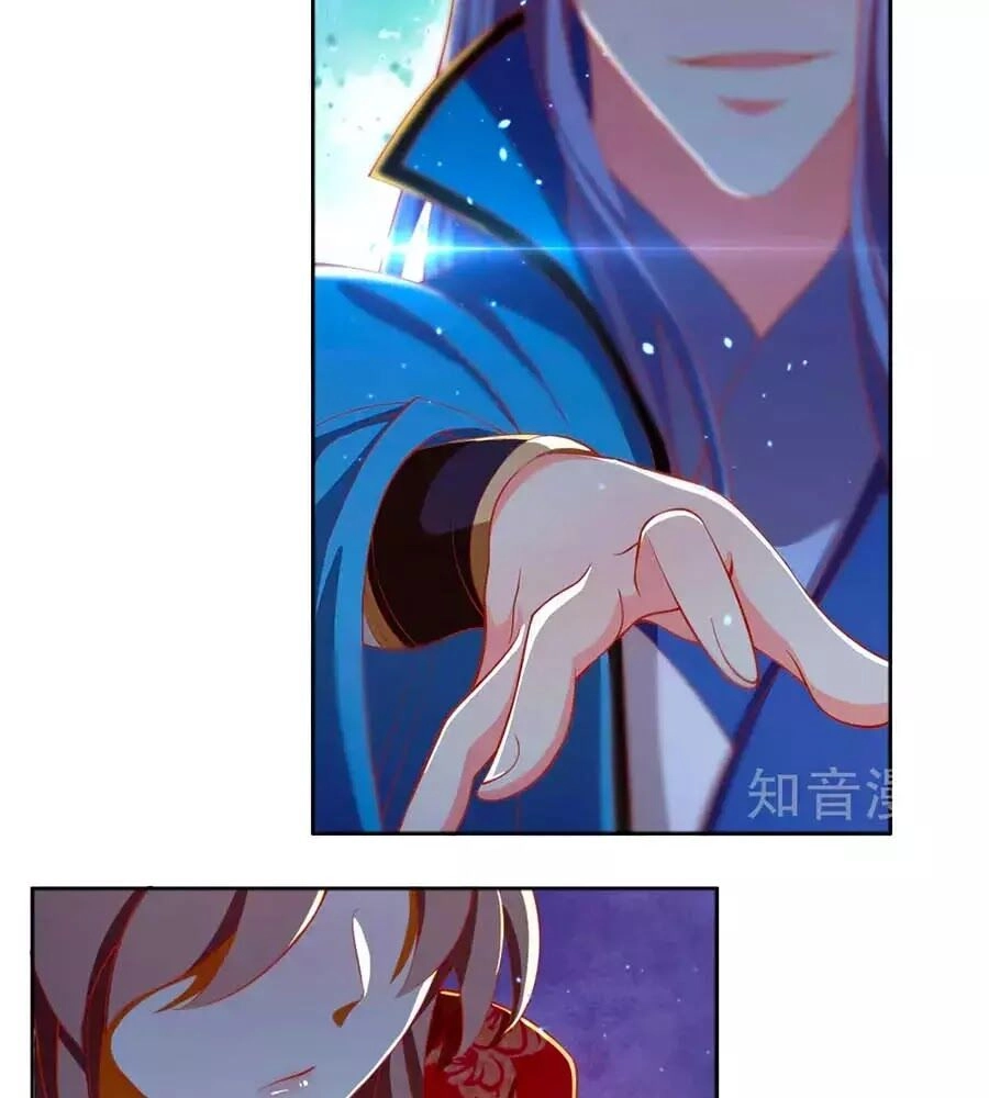 Khuynh Thành Cuồng Phi Của Tà Vương Chapter 121 - 20