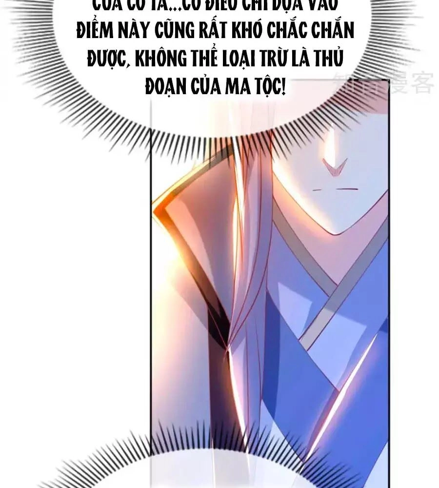 Khuynh Thành Cuồng Phi Của Tà Vương Chapter 121 - 31