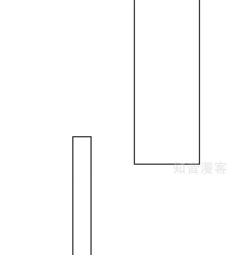 Khuynh Thành Cuồng Phi Của Tà Vương Chapter 121 - 57