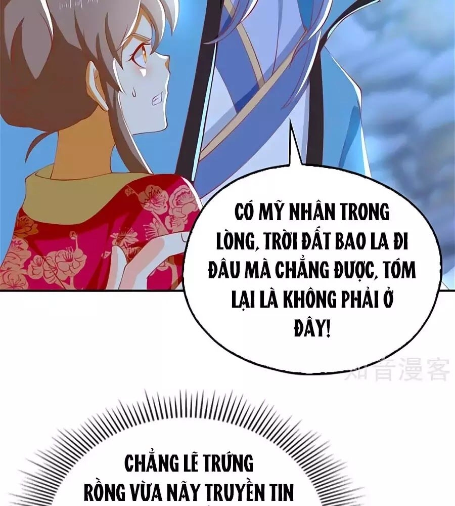 Khuynh Thành Cuồng Phi Của Tà Vương Chapter 122 - 23