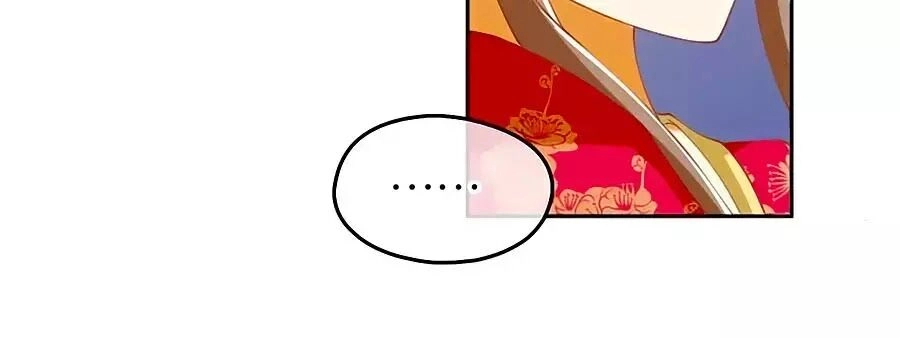 Khuynh Thành Cuồng Phi Của Tà Vương Chapter 122 - 34