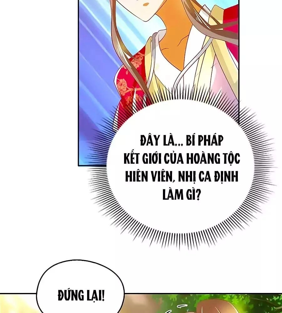 Khuynh Thành Cuồng Phi Của Tà Vương Chapter 122 - 42