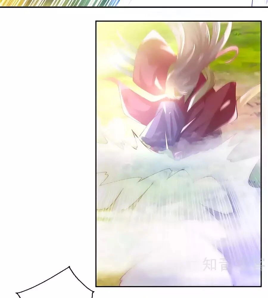 Khuynh Thành Cuồng Phi Của Tà Vương Chapter 122 - 61